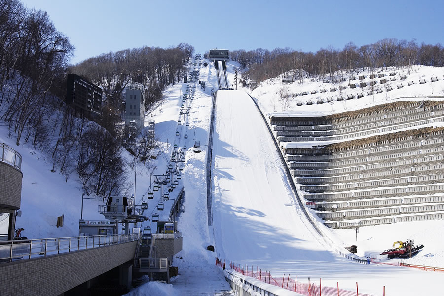 大倉山跳躍滑雪競技場